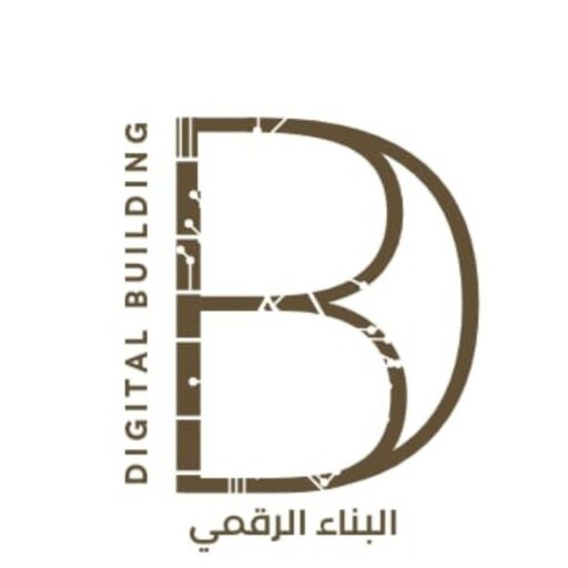 البناء الرقمي
